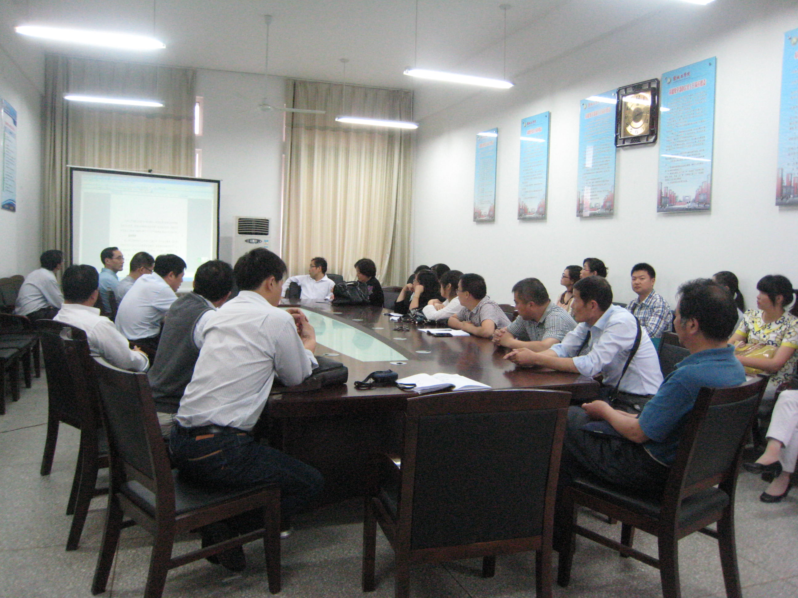 公司开展“三严三实”专题教育学习活动 公司开展“三严三实”专题教育学习活动