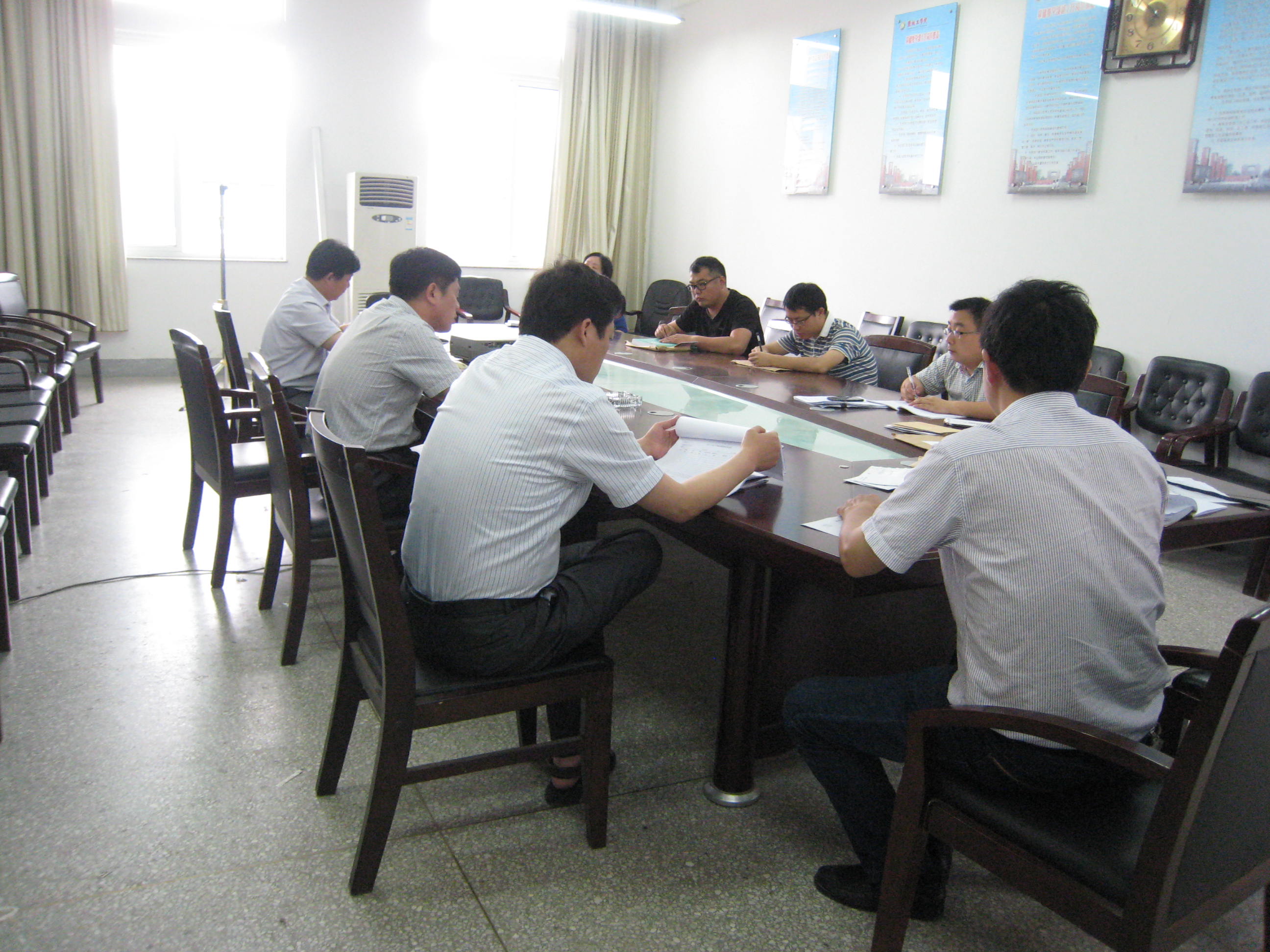 公司开展“三严三实”专题学习第一次研讨会 公司开展“三严三实”专题学习第一次研讨会