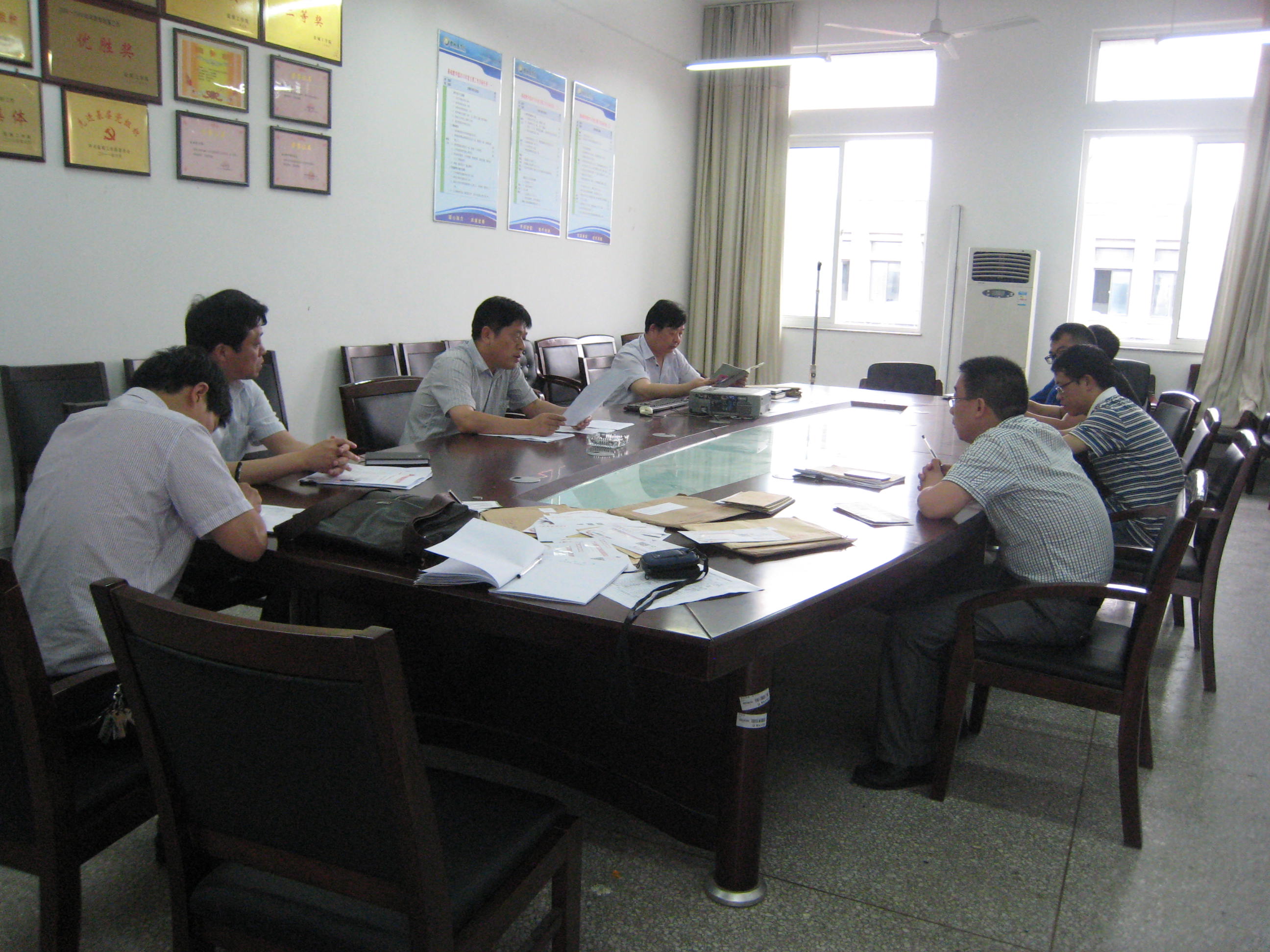 公司开展“三严三实”专题学习第一次研讨会 公司开展“三严三实”专题学习第一次研讨会