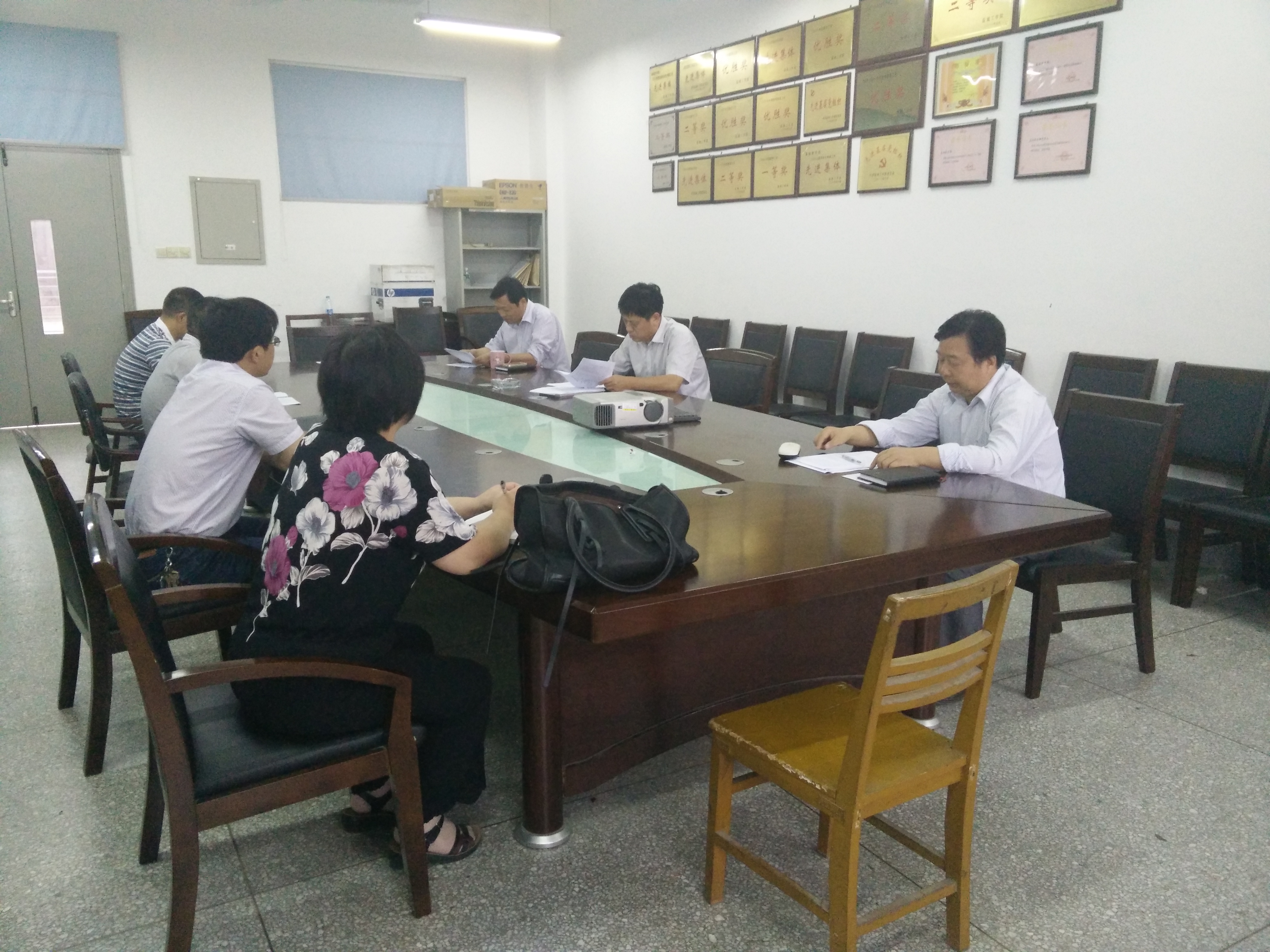 公司开展“三严三实”专题学习第二次研讨会 公司开展“三严三实”专题学习第二次研讨会