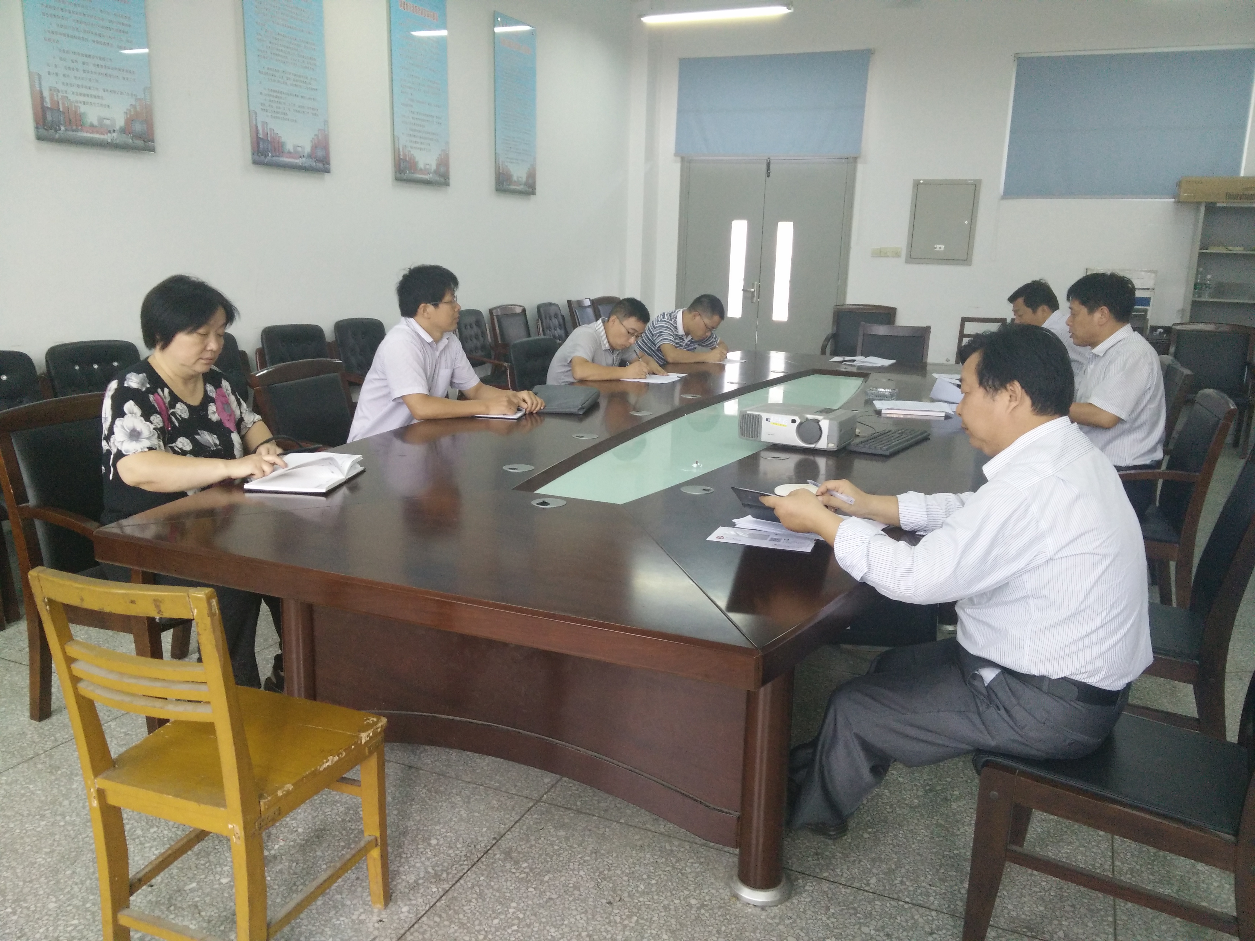 公司开展“三严三实”专题学习第二次研讨会 公司开展“三严三实”专题学习第二次研讨会