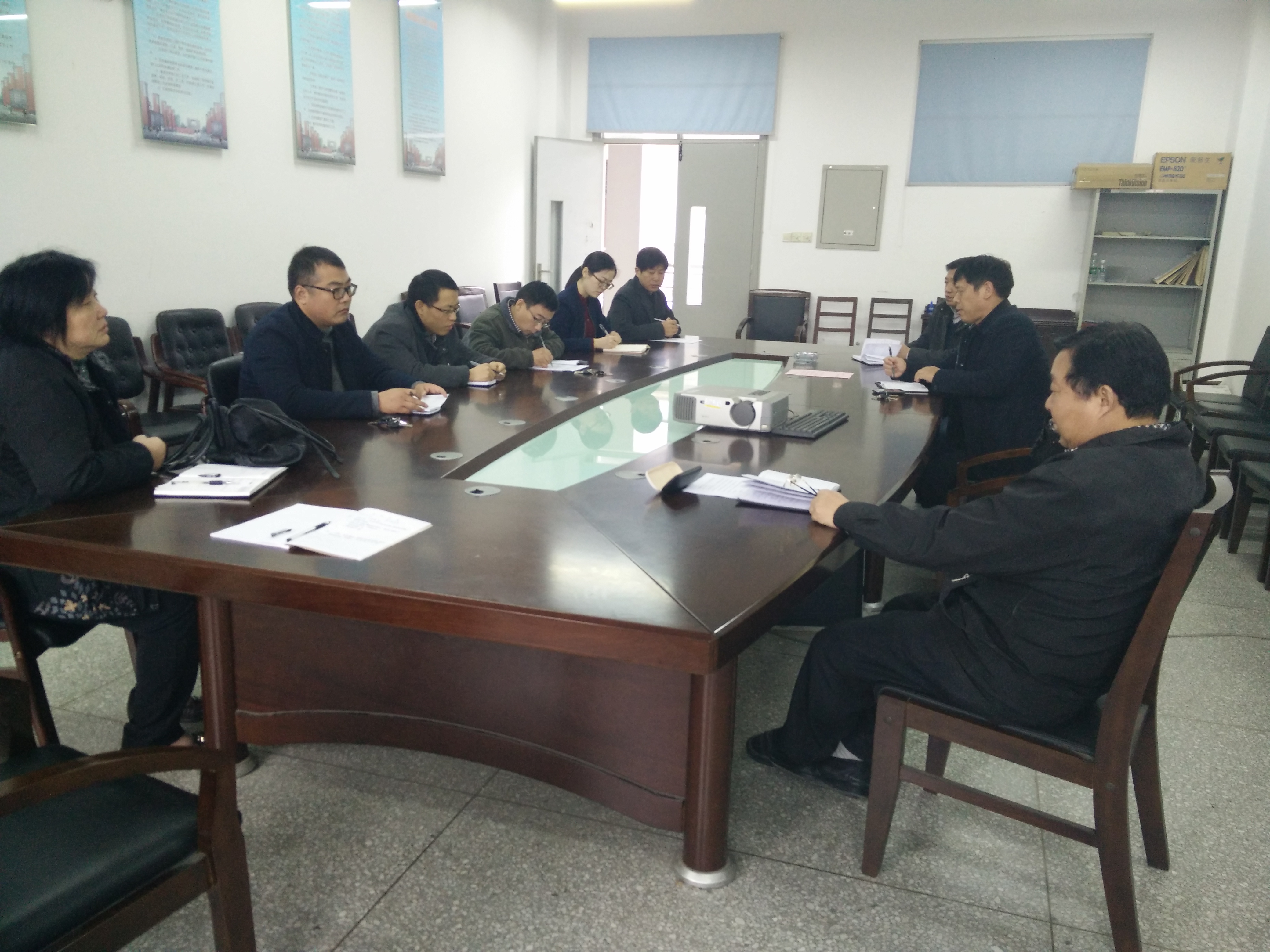 公司召开“三严三实”专题调研座谈会 公司召开“三严三实”专题调研座谈会