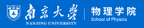 南京大学物理公司